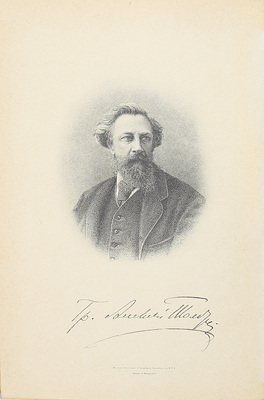 Толстой А.К. Полное собрание сочинений. / [Под ред. Д.Н. Цертелева]. [В 4 т.] Т. 1–4. СПб.: Изд. кн. склада М.М. Стасюлевича, 1900–1902.